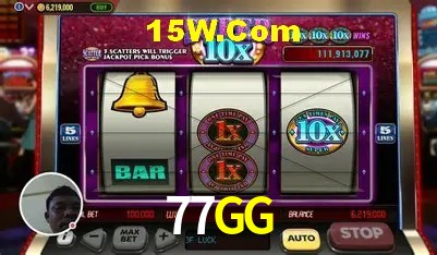 Promoção Relâmpago 77GG